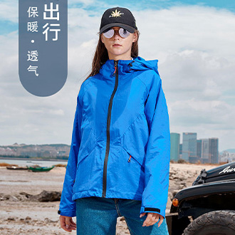 福州520C黑拉链防水单层冲锋衣